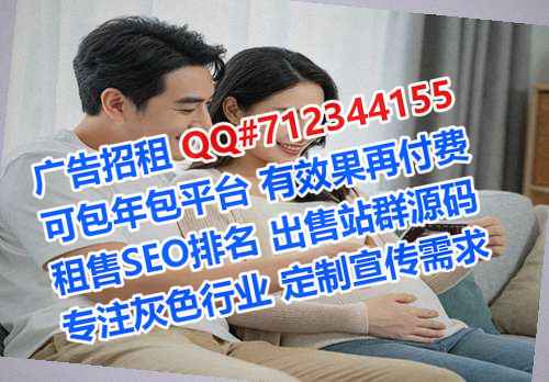齐齐哈尔孕母财务咨询事务所